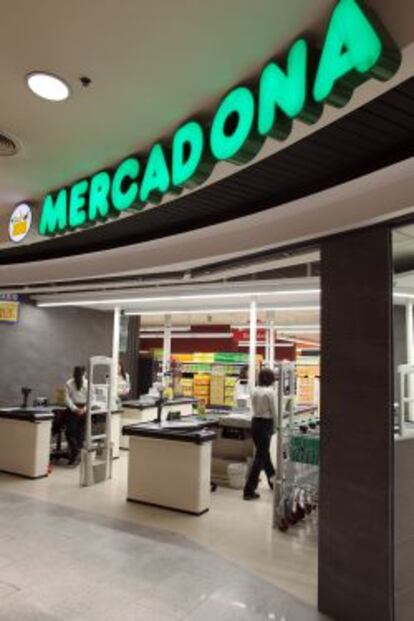 Un supermercado Mercadona