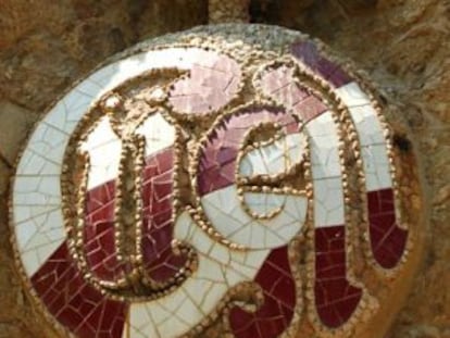 Mosaic del Park Güell.