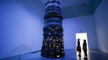 Instalación de Cildo Meireles expuesta el pasado 14 de junio en la Tate Modern de Londres.