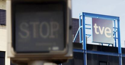 Sede de TVE.