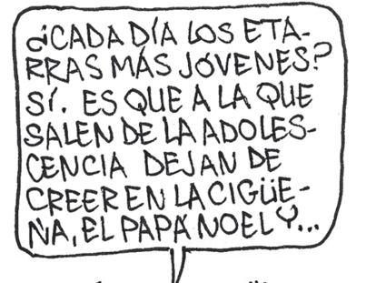 ROMEU