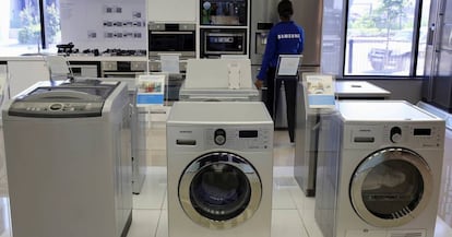 Lavadoras en una tienda de electrodomésticos.