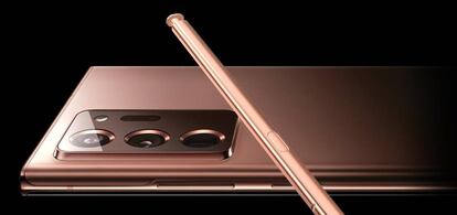Galaxy Note 20.