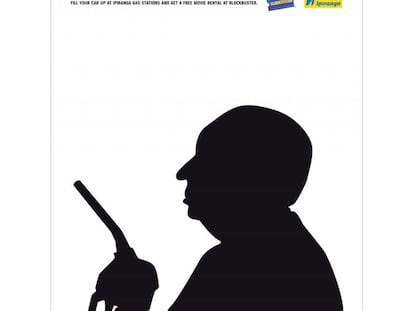 Ipiranga/Blockbuster