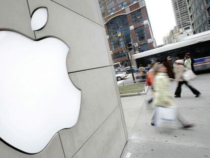 An Apple Store in Chicago.