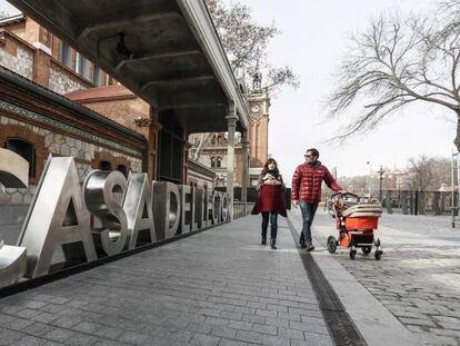 Fachada de la Casa del Lector, en el complejo cultural Matadero de Madrid.