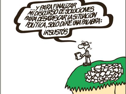Forges