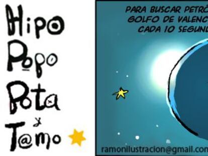 Ramón