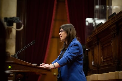 Gemma Geis, en una intervención el pasado mes de febrero en el Parlament.