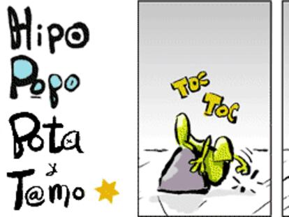 RAMÓN