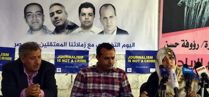 Una rueda de prensa a favor de periodistas de Al Yazira detenidos, en febrero de 2014 en la capital yemení Saná.