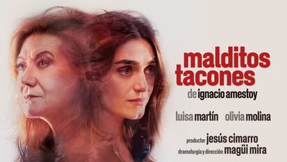 Cartel oficial de la obra de teatro 'Malditos tacones'