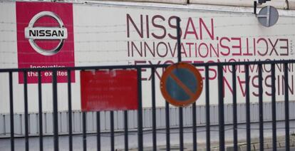 Entrada de la planta de Nissan en la Zona Franca de Barcelona. 