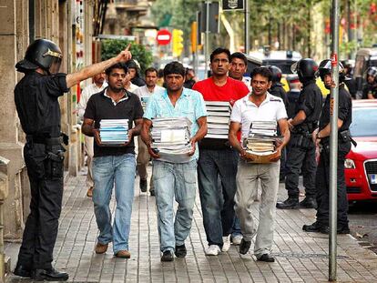 Desalojo de la Universitat Lliure La Rimaia