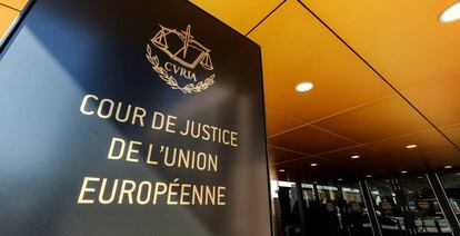 Vista de la entrada del Tribunal de Justicia de la Unión Europea en Luxemburgo