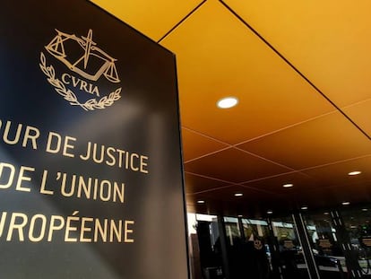  Vista de la entrada del Tribunal de Justicia de la Unión Europea en Luxemburgo