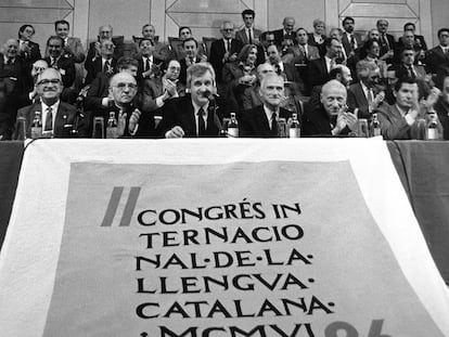 El segon congrés de la llengua catalana, a Palma.