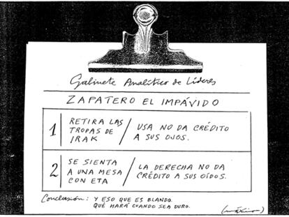 MÁXIMO