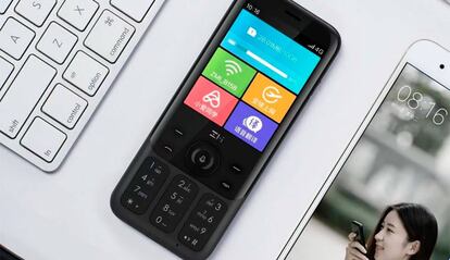 Xiaomi ZMI Phone