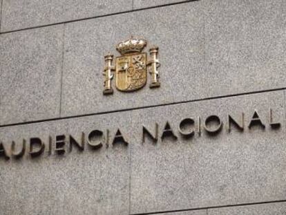 La Audiencia rechaza investigar a González (BBVA) por administración
desleal