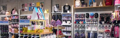 Una tienda de Todo Moda en Buenos Aires.