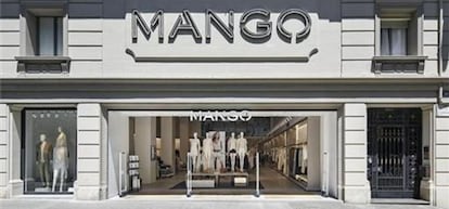 Tienda de Mango en Rambla Catalunya, en Barcelona. 