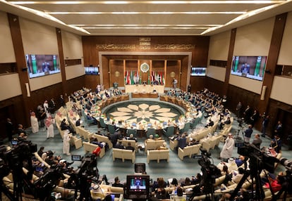 Arab League Headquarters