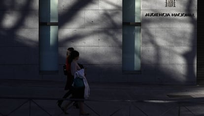 Fachada de la Audiencia Nacional, en la calle G&eacute;nova de Madrid.