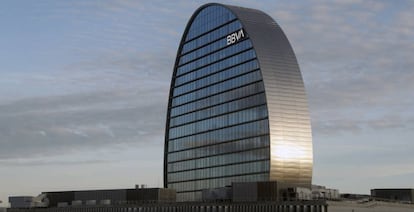 Sede de BBVA, en Madrid, conocida como 'La Vela', en una imagen de archivo.