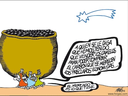 FORGES