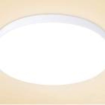 Ofrece una luz blanca cálida