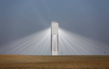 Planta solar de Abengoa en Sanlúcar la Mayor.