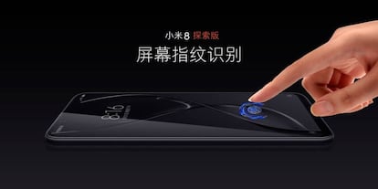 El lector de huellas Xiaomi Mi 8 bajo la pantalla es uno de sus grandes atractivos