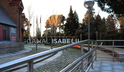 Sede del Canal de Isabel II, en la calle de Santa Engracia, 125, Madrid.