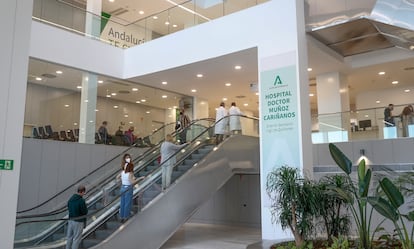 Interior del Hospital Doctor Muñoz Cariñanos, antiguo Hospital Militar de Sevilla, en su inauguración definitiva el pasado 20 de marzo.