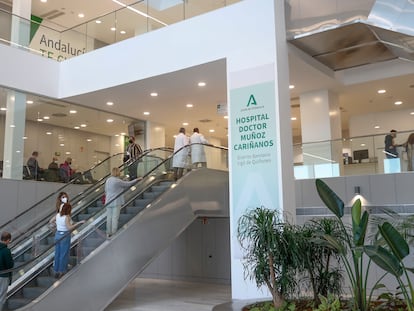 Interior del Hospital Doctor Muñoz Cariñanos, antiguo Hospital Militar de Sevilla, en su inauguración definitiva el pasado 20 de marzo.