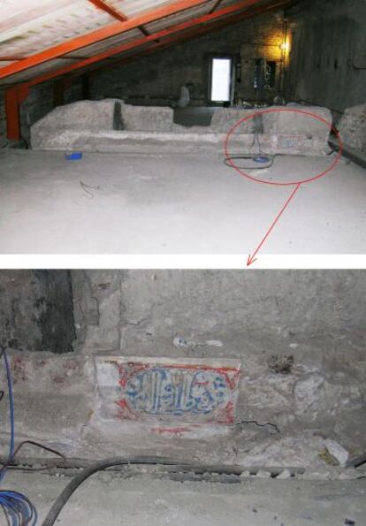 Detalle de la pieza de yesería robada en el Alcázar.