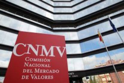 Fachada de la CNMV.