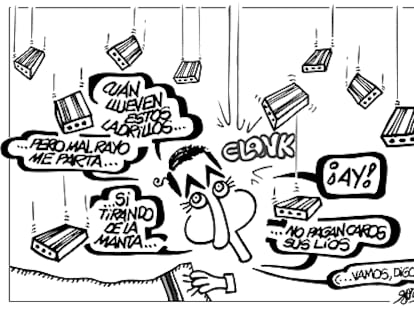 FORGES