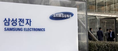 Logo de Samsung en su sede en Seúl (Corea del Sur). EFE