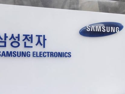 Logo de Samsung en su sede en Seúl (Corea del Sur). EFE