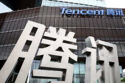 Sede de Tencent en Shenzhen