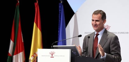 El rey Felipe VI, durante su intervenci&oacute;n en el XVIII Congreso Nacional de la Empresa Familiar.