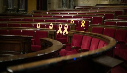 El Parlament vacío tras la suspensión del pleno la pasada semana.