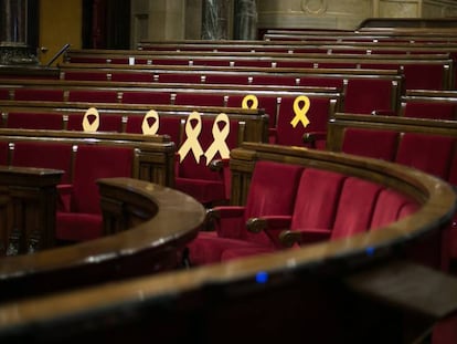 El Parlament vacío tras la suspensión del pleno la pasada semana.