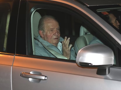 Rey Juan Carlos I