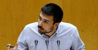 Ramón Espinar durante una comparecencia en el Senado.