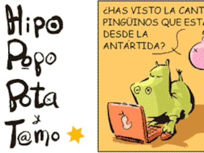 RAMÓN