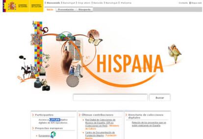 Aspecto del portal cultural Hispana