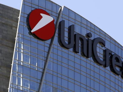 Sede de Unicredit en Mil&aacute;n (Italia).